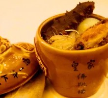 Premium Buddha Jumps Over the Wall