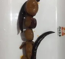 Spicy Octopus Tentacles