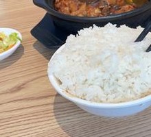 Small Bowl Rice