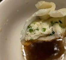 Braised Cod Dumplings