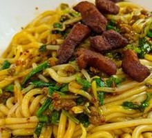 Braised Rice Noodles