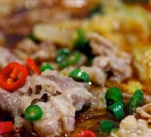 Sichuan Boiled Lamb