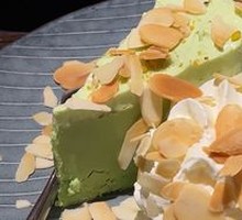 Pistachio Basque Cake