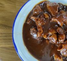 Gelatinous Tendon and Brain Rice