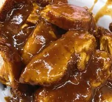 Mashed Potato Chicken Rice Bowl