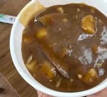 Decayed Garlic Lamb Offal