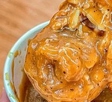 Signature Gra Happy Cup