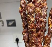 Fried Lamb Skewers