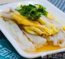 Egg and Vegetable Rice Noodle Roll