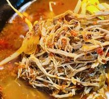 Spicy Beef Soup