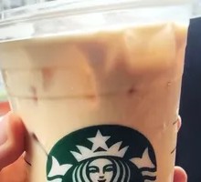 Oat Milk Black Tea Latte