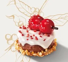 Fortune-Bringing Hawthorn Cake