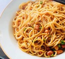 Jiangxi Noodle Salad