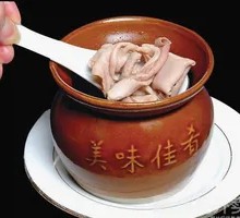 Squid Stomach Slice Soup