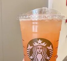 American Coffee (Large)