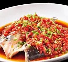 Chopped Chili Fish Head
