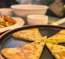 Scallion Pancake