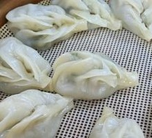 Willow Leaf Steamed Dumplings
