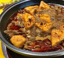 Spiced Braised Pork Intestines