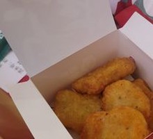 Famous Chicken Pieces