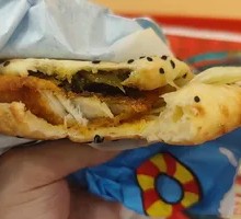 Wild Herb Aromas Chinese Burger