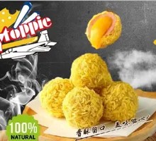 Creamy Yolk-filled Ball