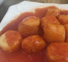 Crispy Japanese Tofu