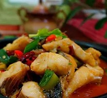 Single-Portion Clay Pot Fish