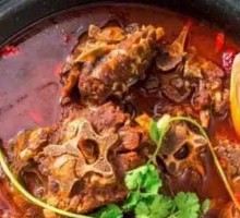Goat Spine Hot Pot