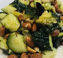 Peanut-Flavored Cucumber Salad
