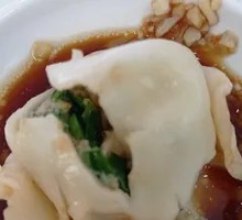 Fresh Pork and Chive Dumplings