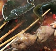 Spicy Chicken Hearts