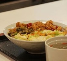 Kung Pao Chicken Rice