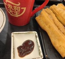 Freshly Ground Soy Milk