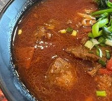 Premium Tomato Beef Noodles