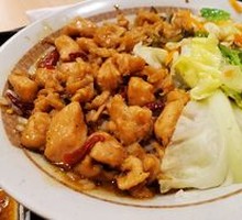 Kung Pao Chicken Rice
