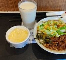 King Mushroom Braised Pork Rice