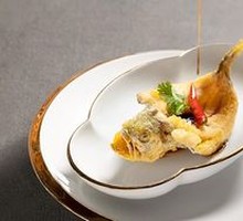 Flavorful Yellow Croaker