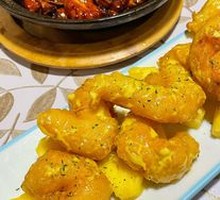 Pineapple Shrimp Balls