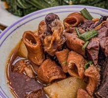Radish and Offal Stew