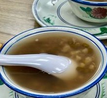 Mung Bean and Lily Bulb Dessert