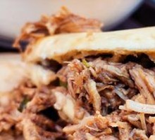 Traditional Rousong Bao