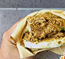 Spicy Pepper and Pork Sandwich