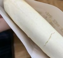 Grilled Baiji Mantou