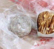 Glutinous Rice Dumplings