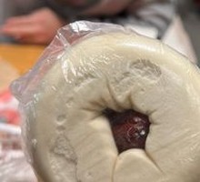 Red Date Steamed Bun