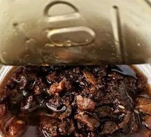 Five-Spice Beef Paste