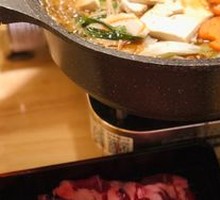 Sukiyaki Broth