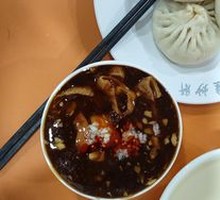 Pork and Scallion Dumplings