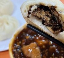 Vegetarian Three-Fillings Dumplings